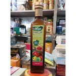 Apple Vinegar